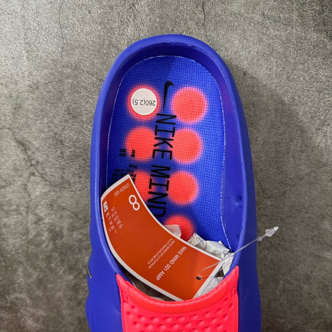 Nike Mind 001 AMP Slide Spider-Man IZ6659-400