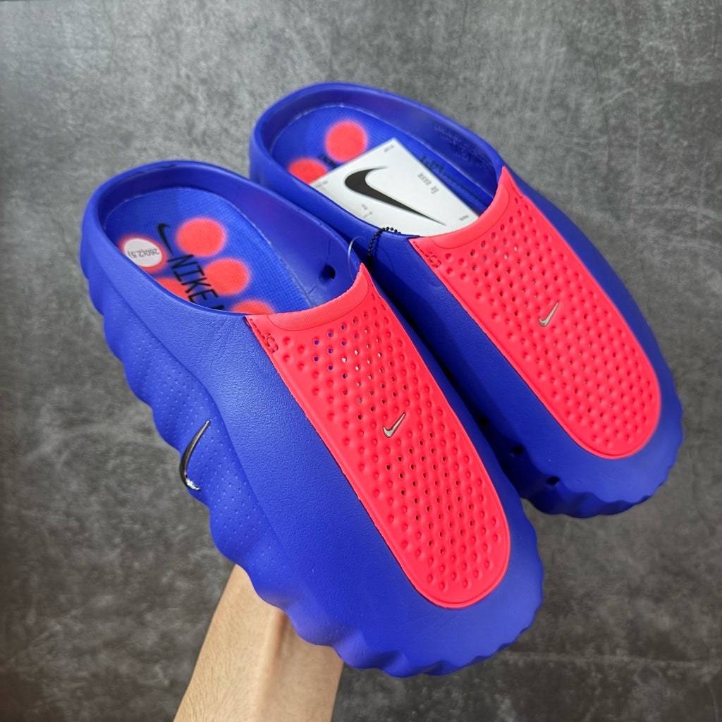 Nike Mind 001 AMP Slide Spider-Man IZ6659-400