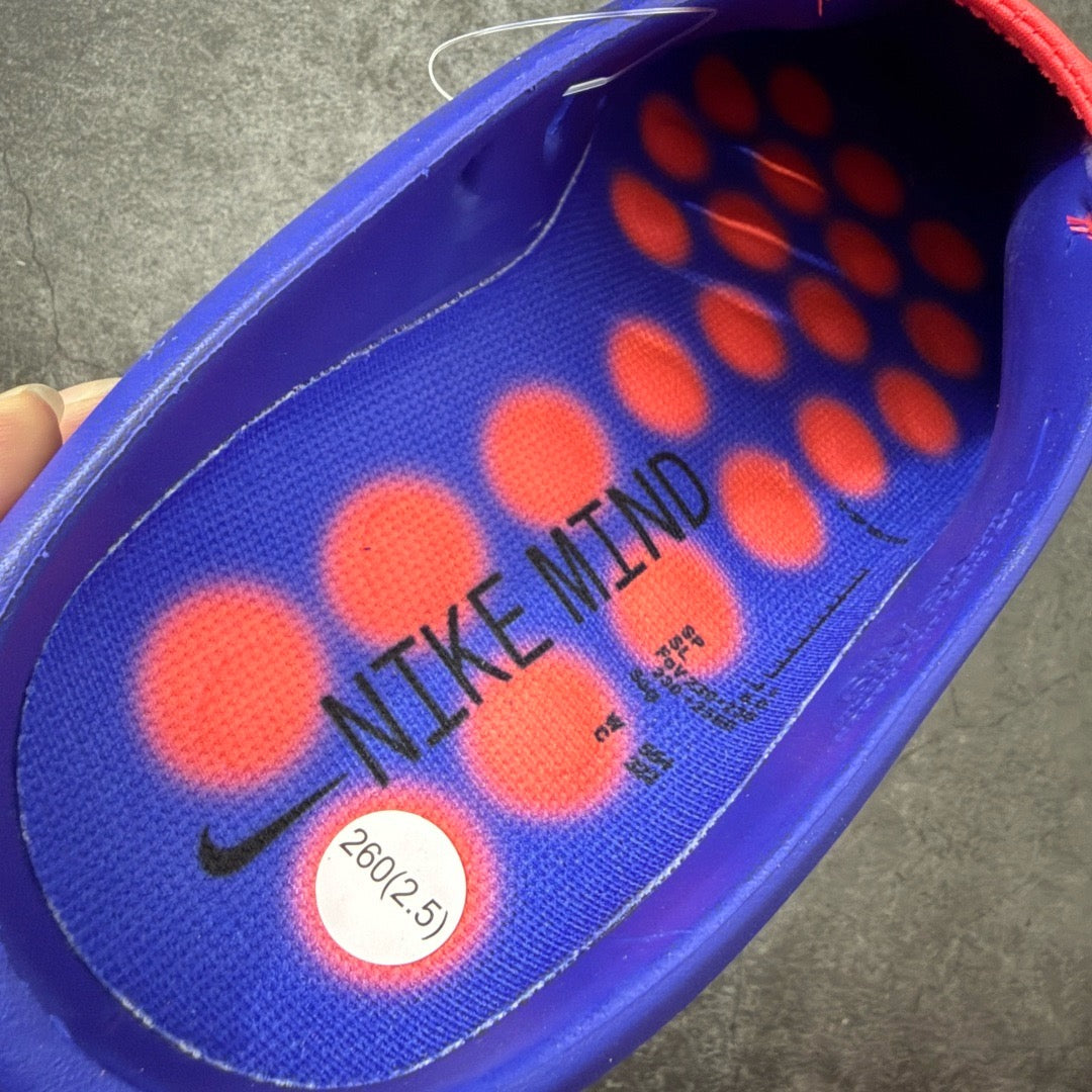 Nike Mind 001 AMP Slide Spider-Man IZ6659-400