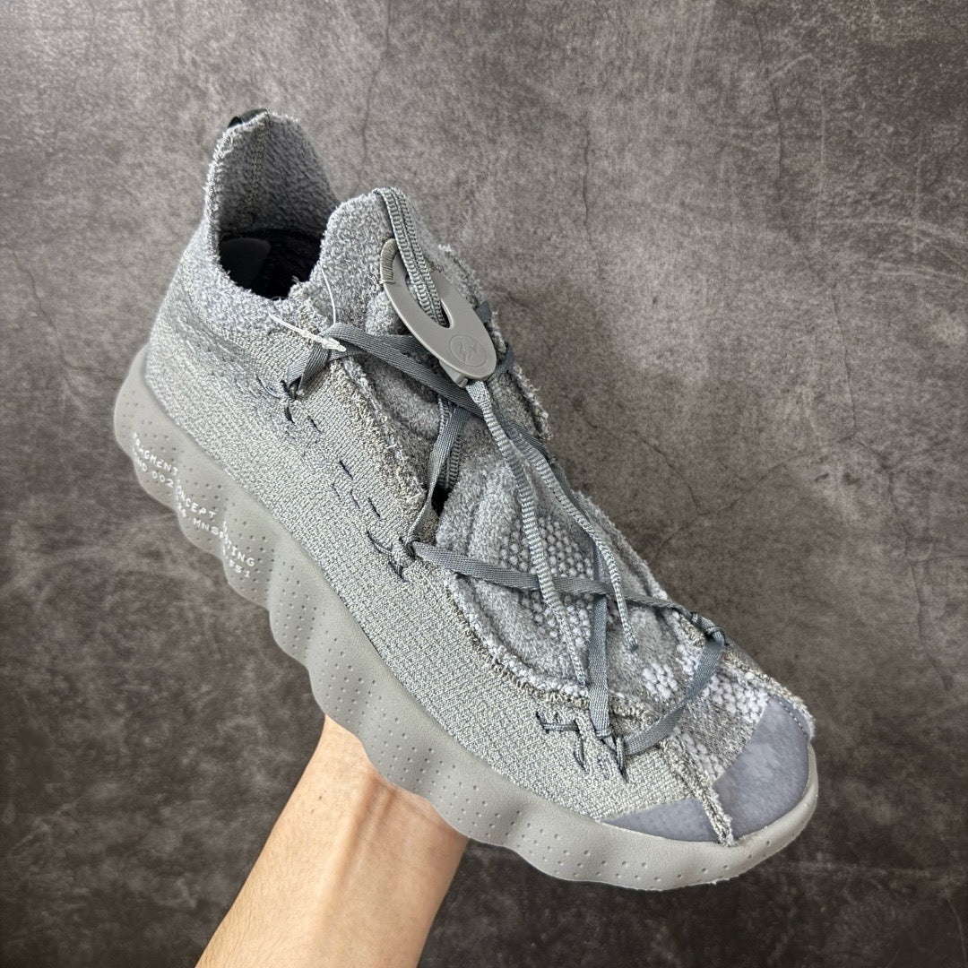 Nike Mind 002 Flyknit Fragment Particle Grey IQ8504-001