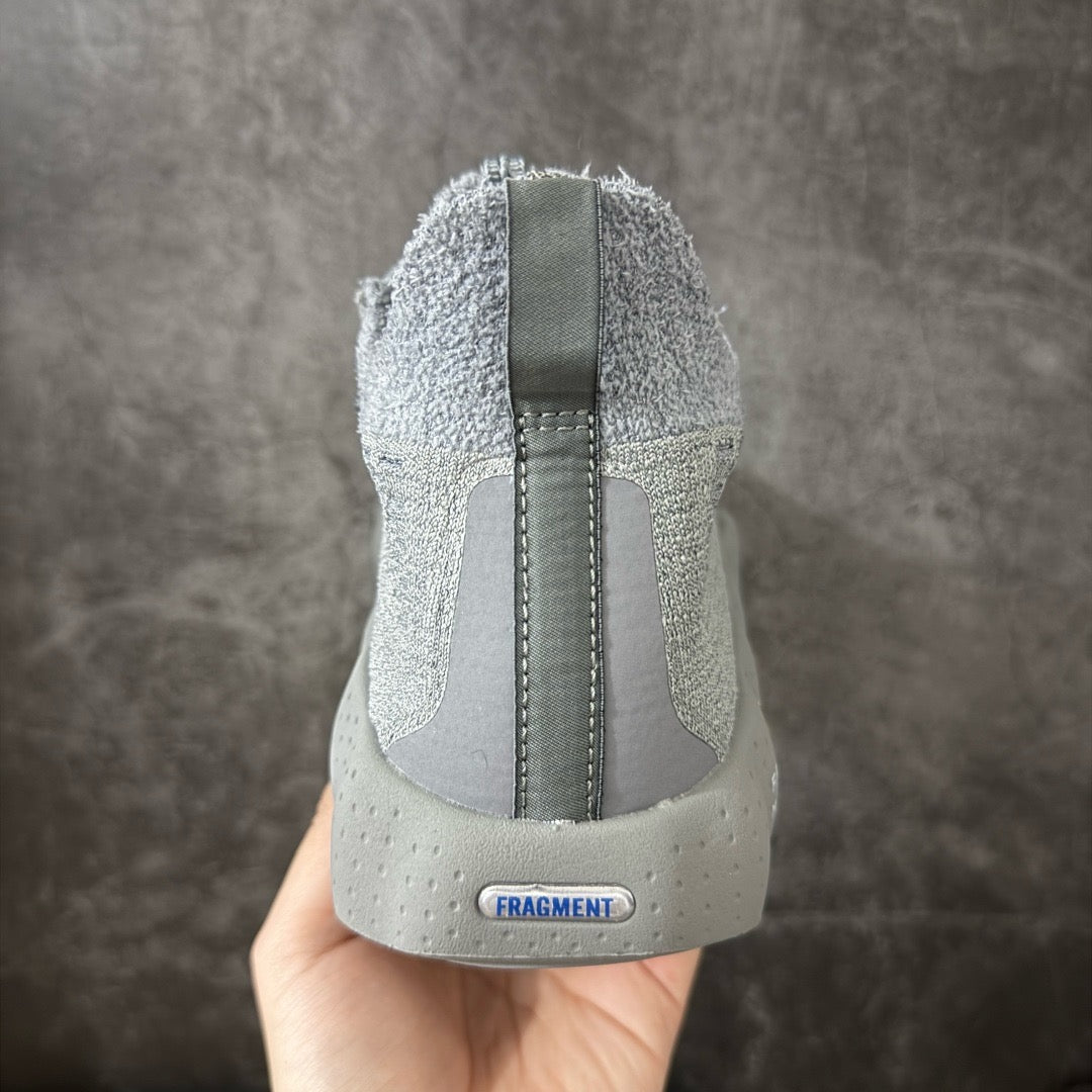 Nike Mind 002 Flyknit Fragment Particle Grey IQ8504-001