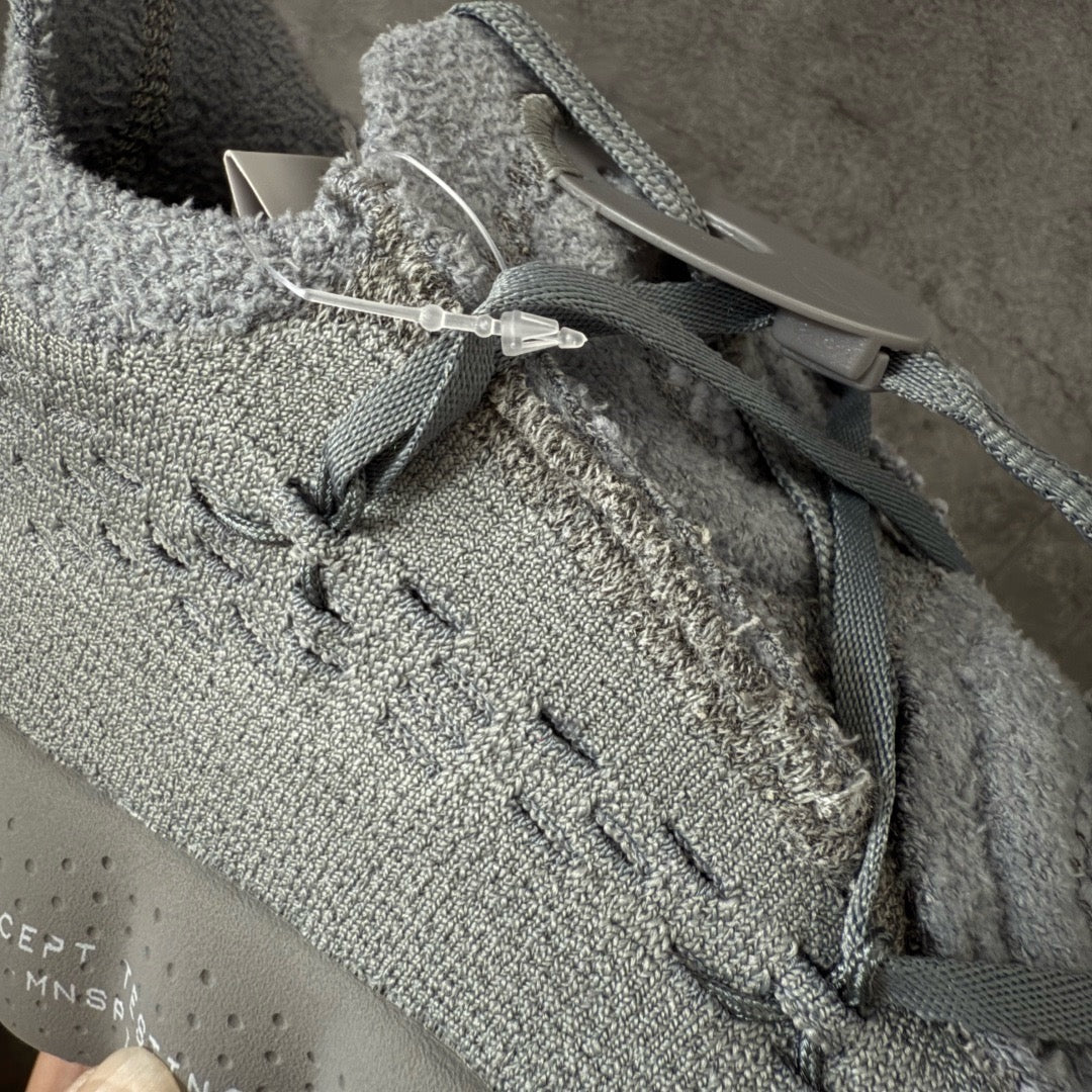 Nike Mind 002 Flyknit Fragment Particle Grey IQ8504-001
