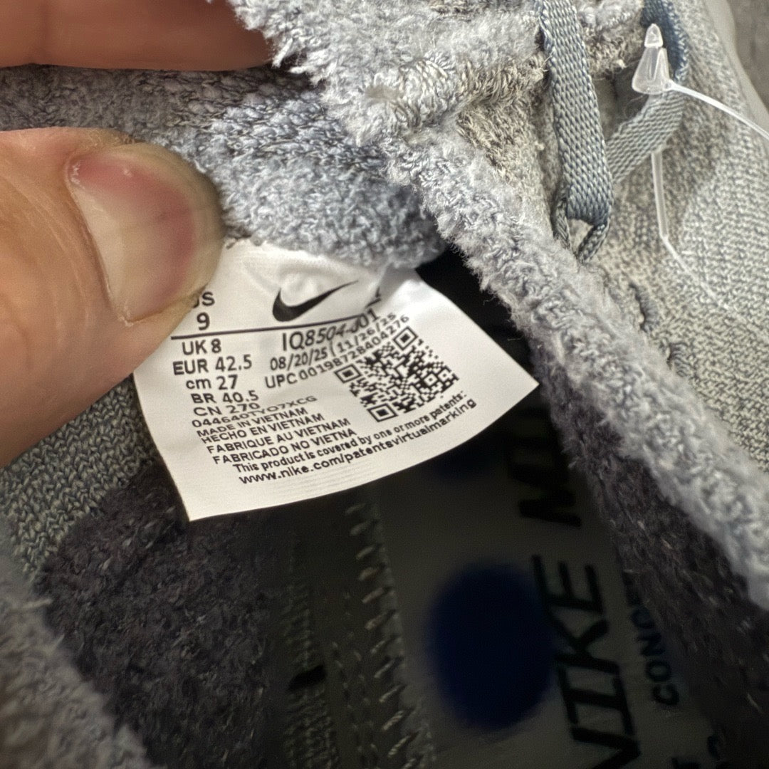 Nike Mind 002 Flyknit Fragment Particle Grey IQ8504-001