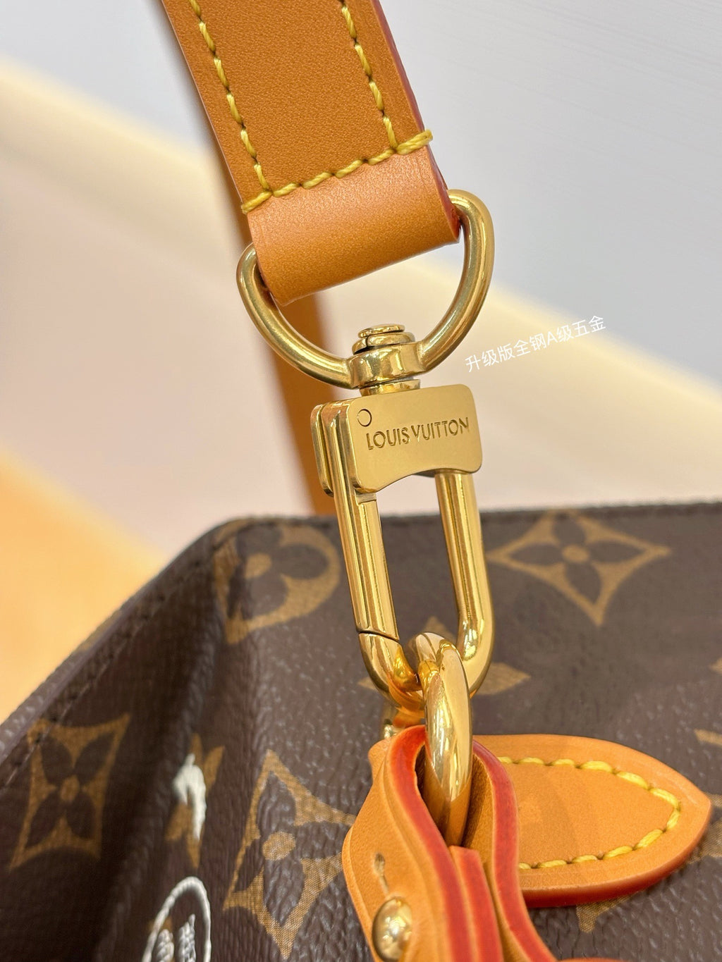 LV Milk Bag M29326