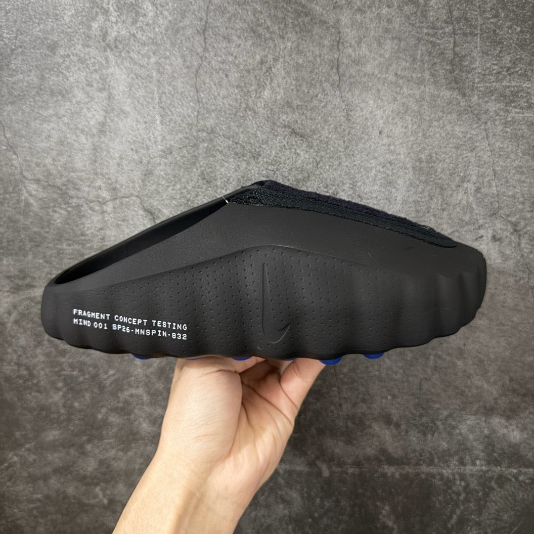 Nike Mind 001 Slide Fragment Black IQ8502-001
