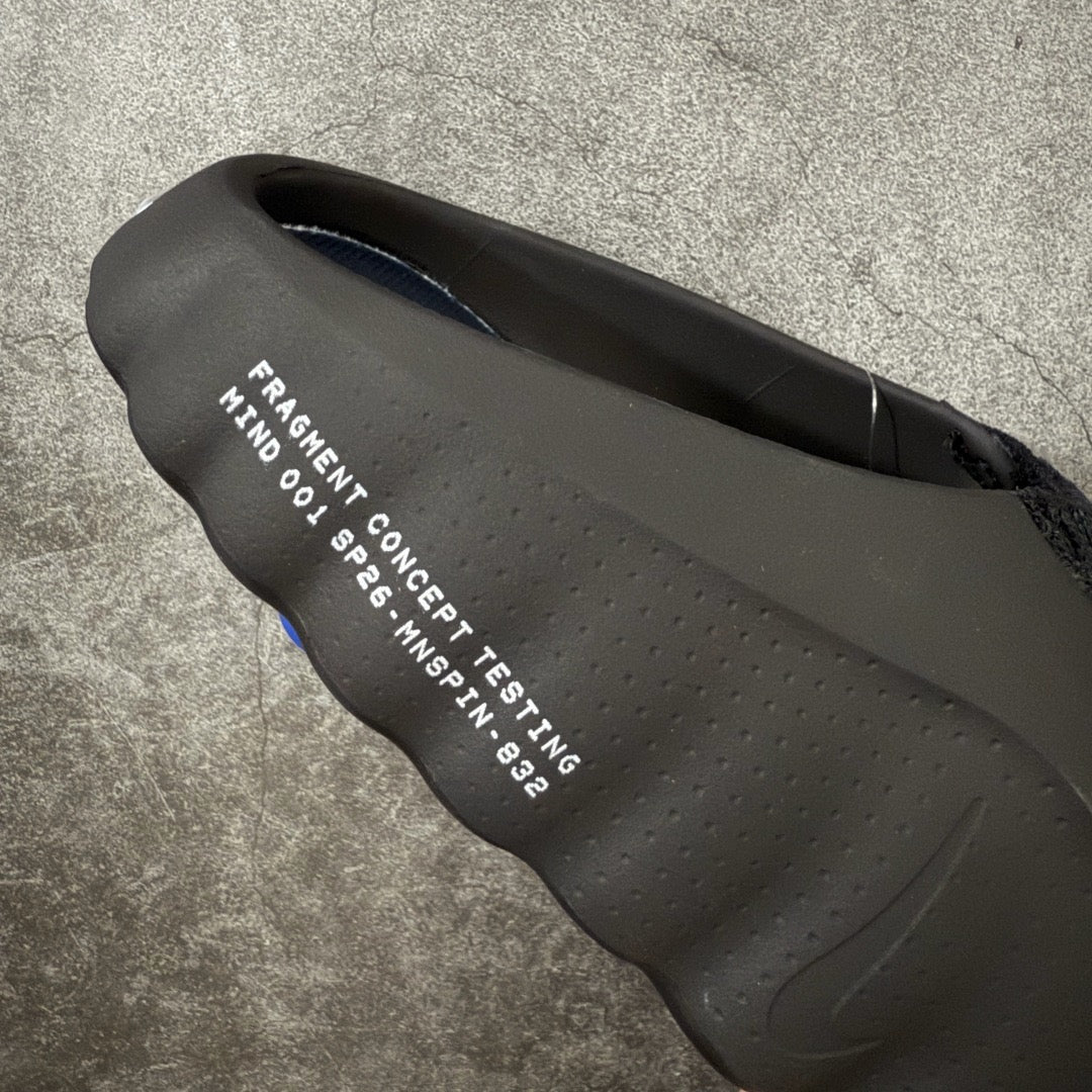 Nike Mind 001 Slide Fragment Black IQ8502-001
