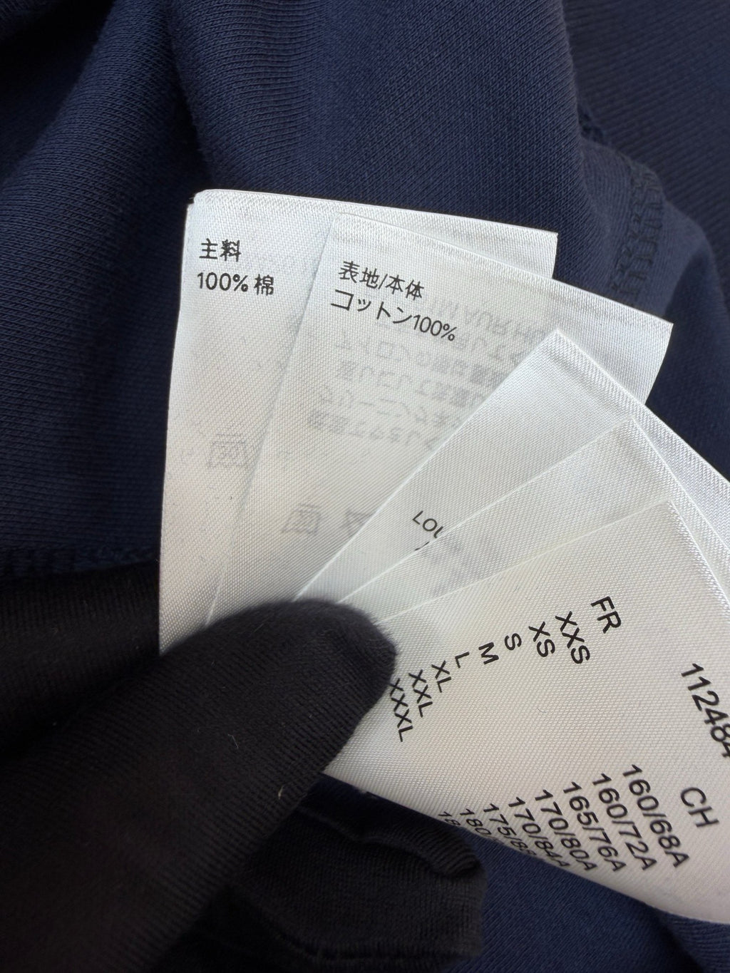 LV 1AK7KB Zippered Hoodie With Signature