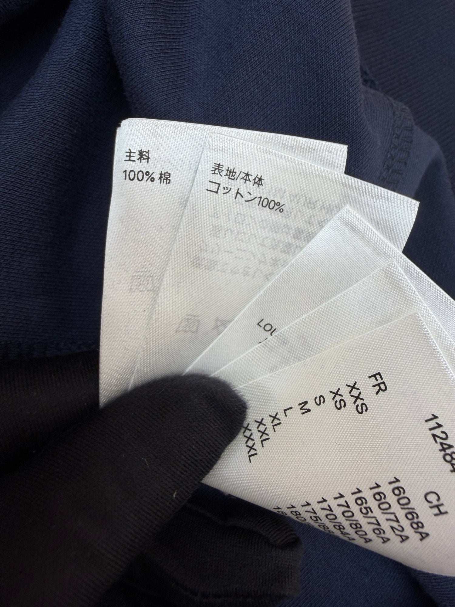 LV 1AK7KB Zippered Hoodie With Signature