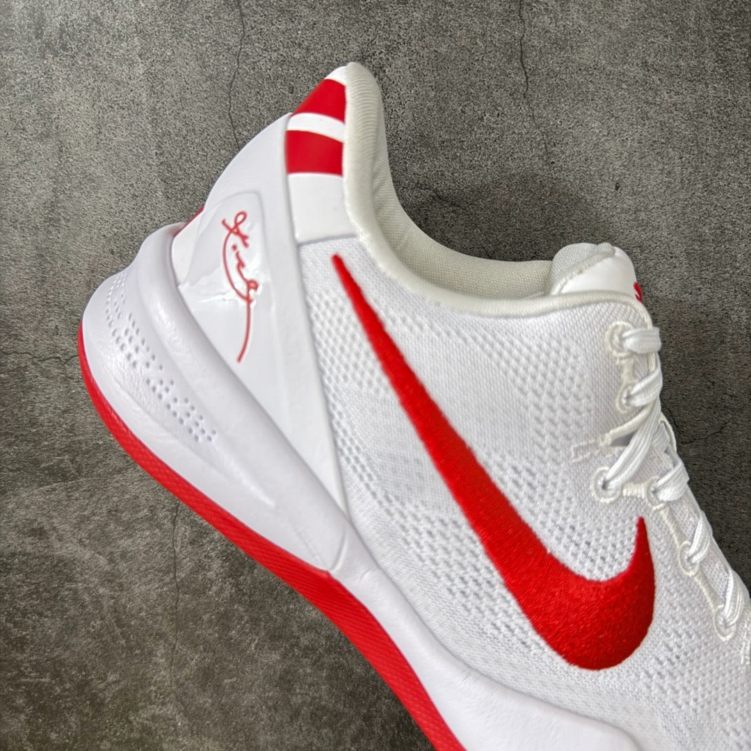 Nike Kobe 8 Protro TB Promo White University Red HM6469-101