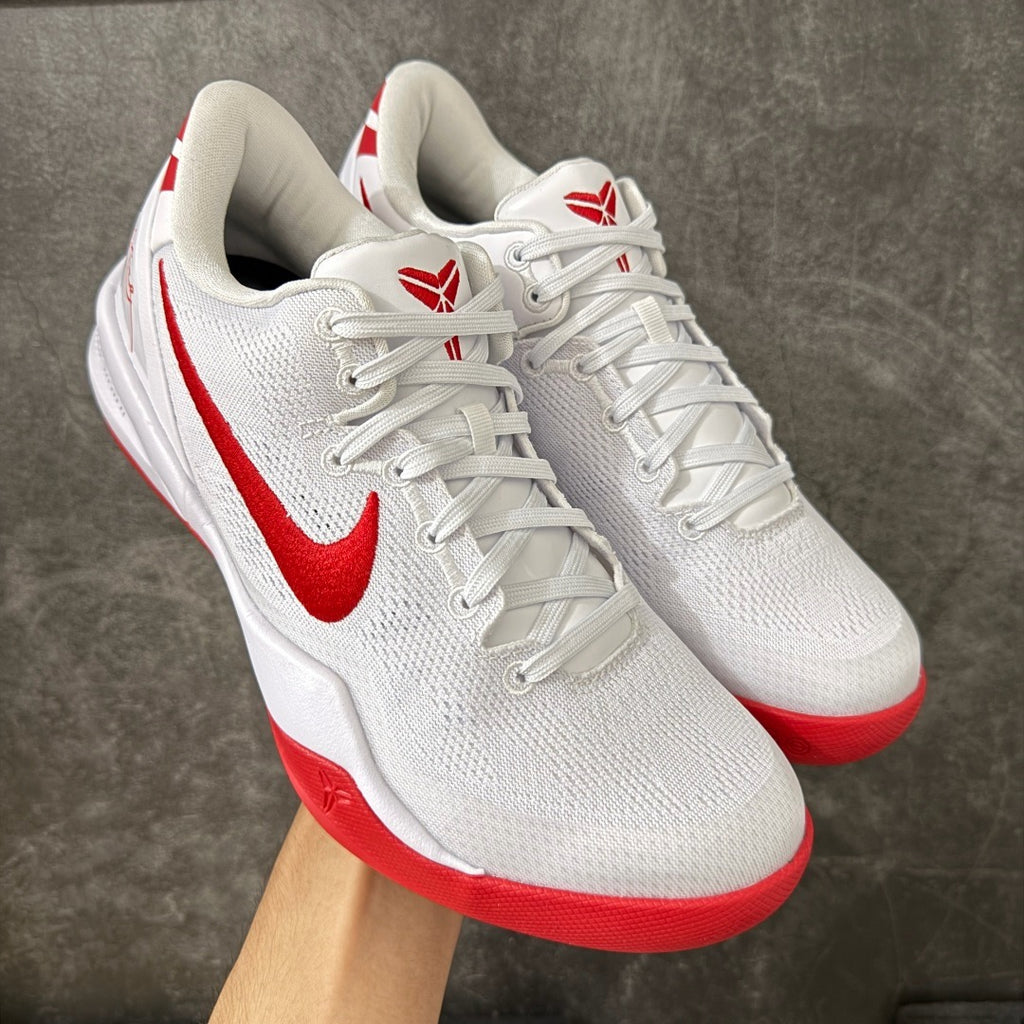Nike Kobe 8 Protro TB Promo White University Red HM6469-101