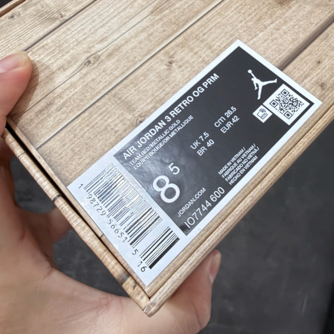 Jordan 3 Retro PRM Bin23 IO7744-600