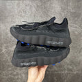 Nike Mind 002 Flyknit Fragment Black IQ8504-002