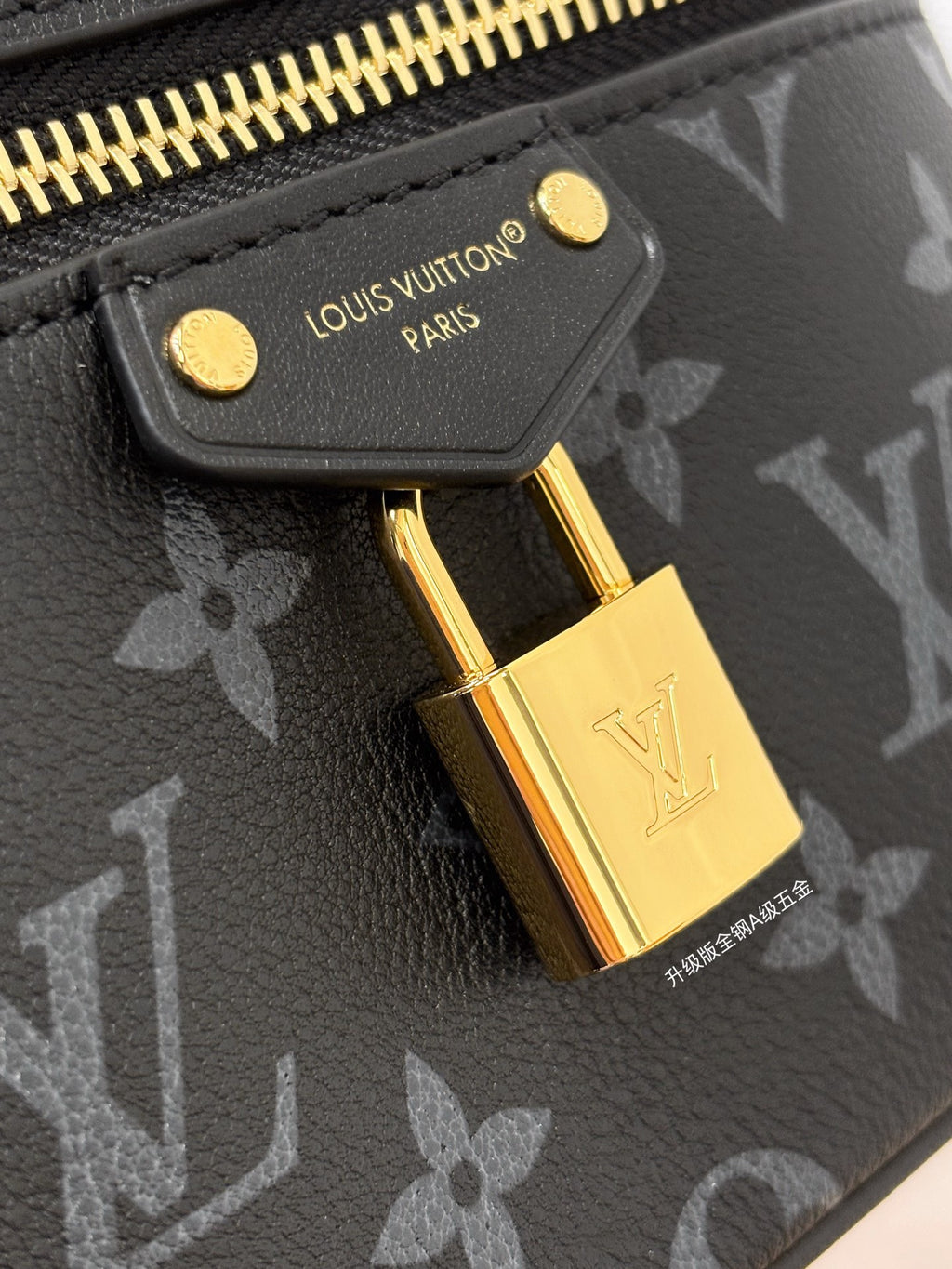 LV Vanity Chain Pouch M3A372