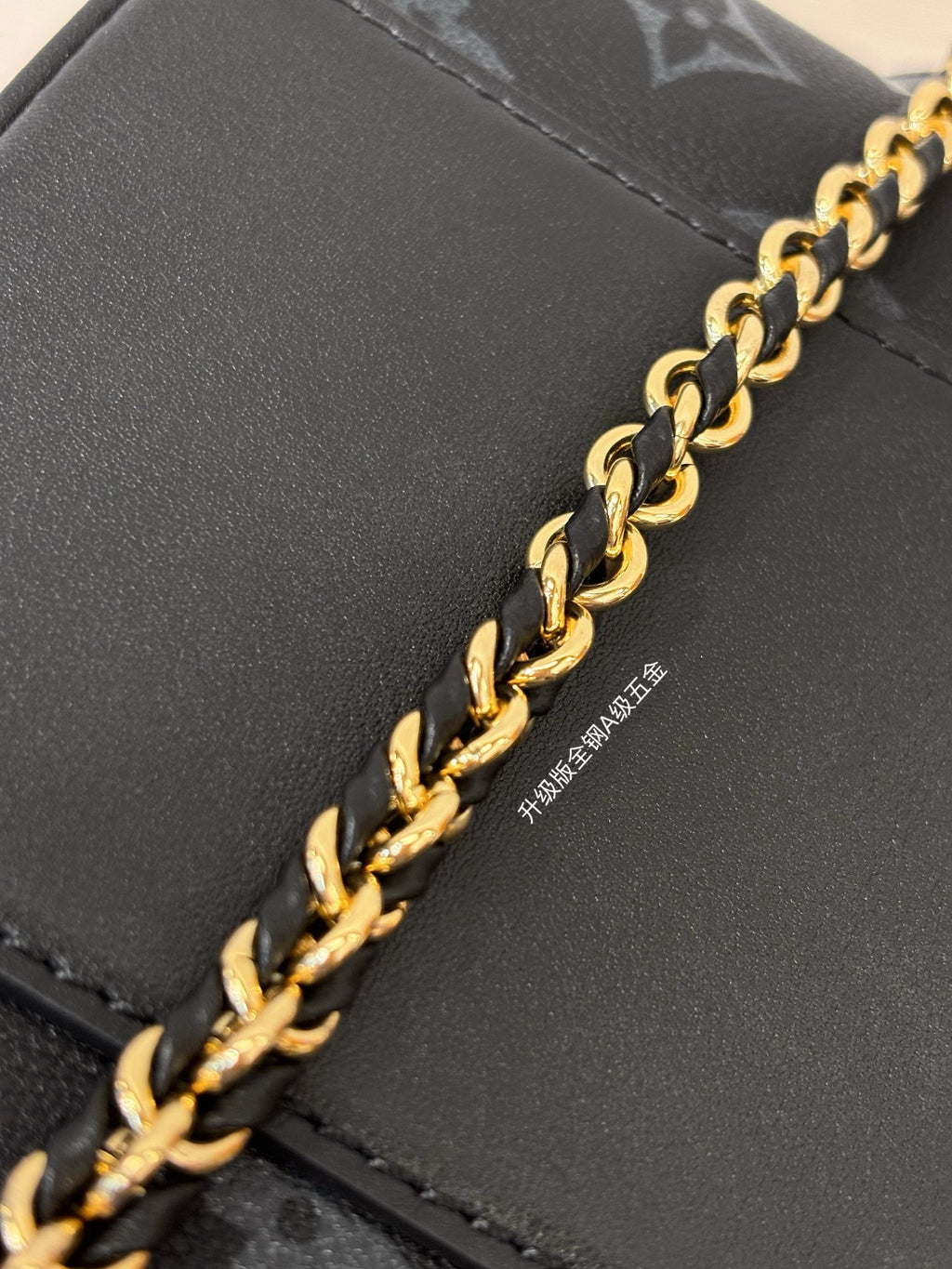 LV Vanity Chain Pouch M3A372