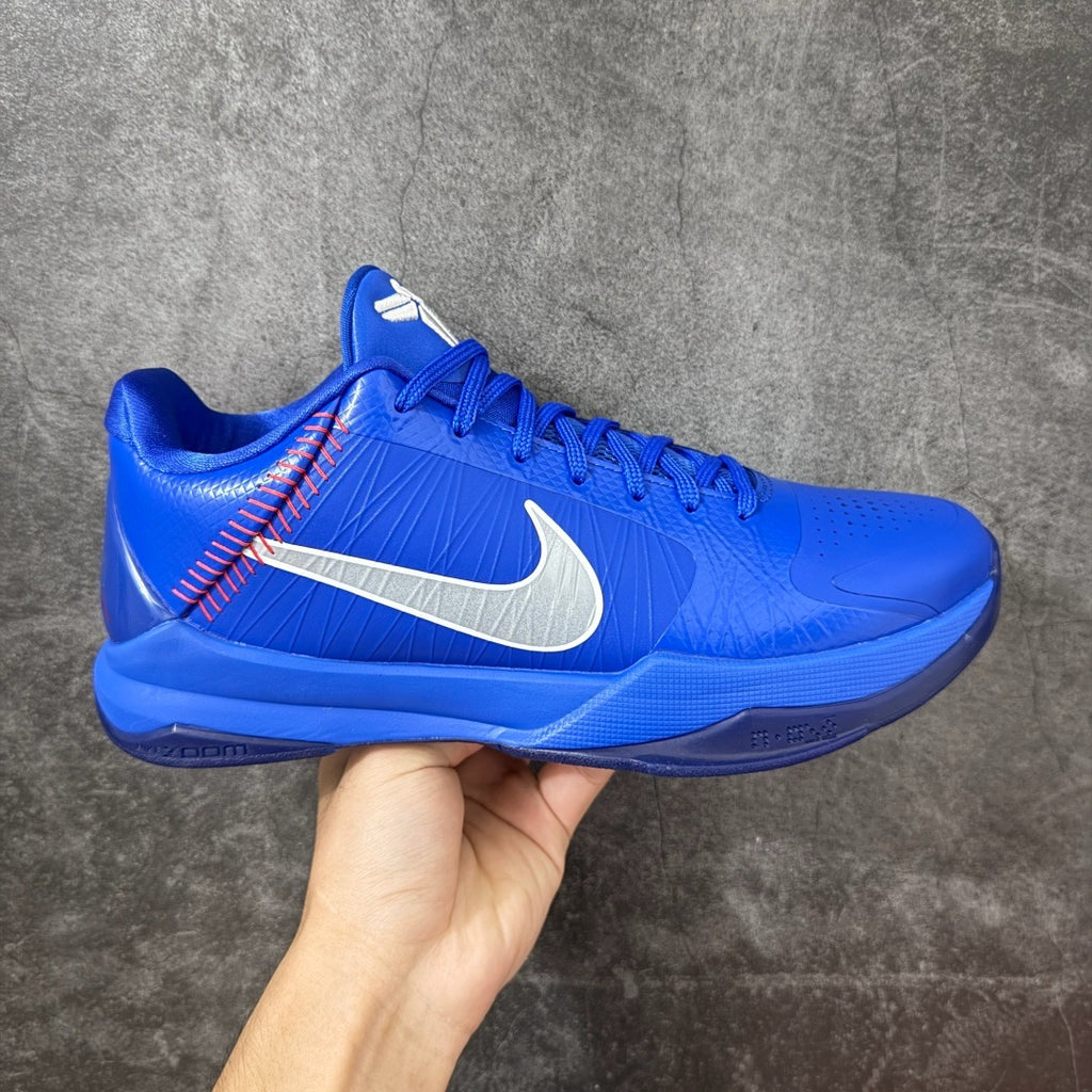 Nike Kobe 5 Protro Dodgers IO6256-400