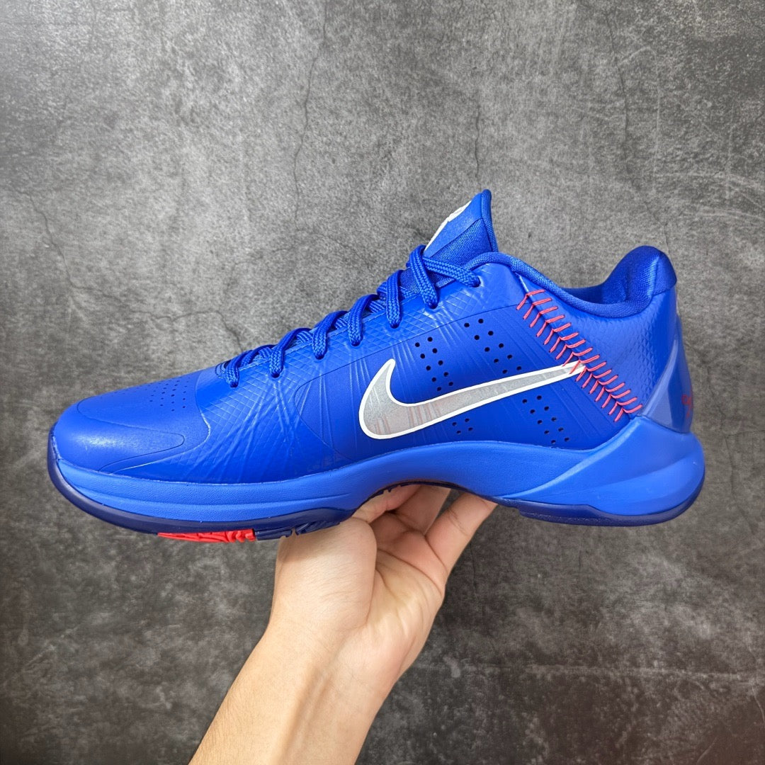 Nike Kobe 5 Protro Dodgers IO6256-400