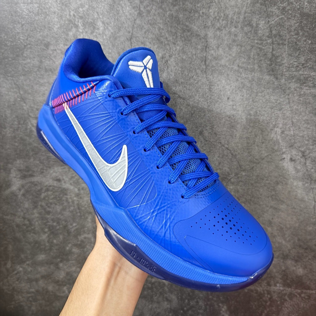 Nike Kobe 5 Protro Dodgers IO6256-400