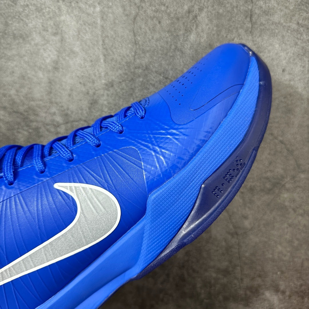 Nike Kobe 5 Protro Dodgers IO6256-400