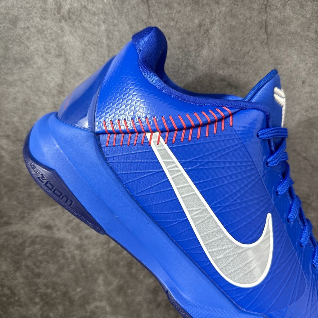 Nike Kobe 5 Protro Dodgers IO6256-400