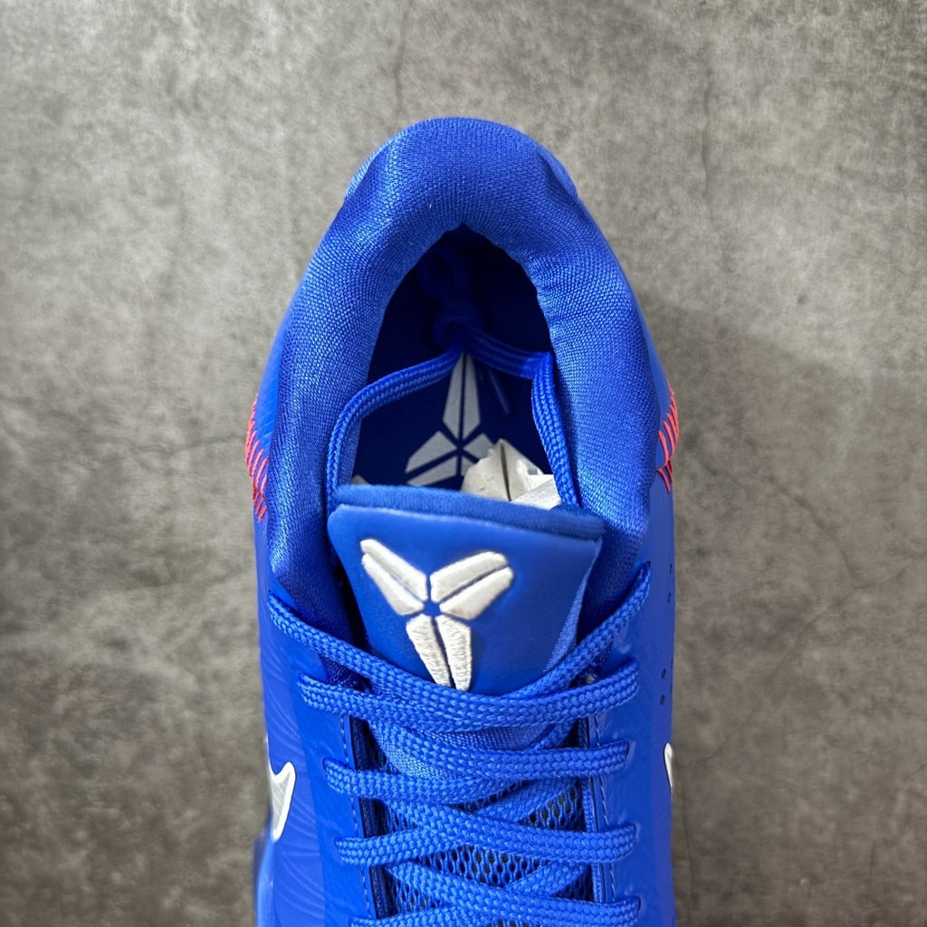 Nike Kobe 5 Protro Dodgers IO6256-400