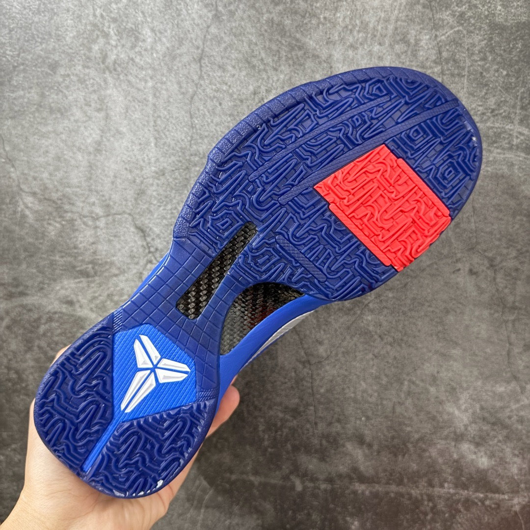 Nike Kobe 5 Protro Dodgers IO6256-400