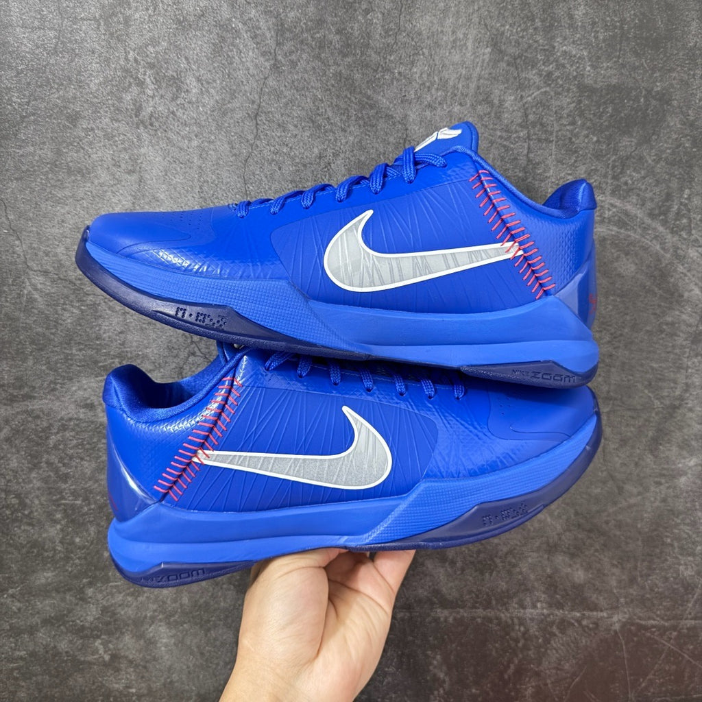 Nike Kobe 5 Protro Dodgers IO6256-400