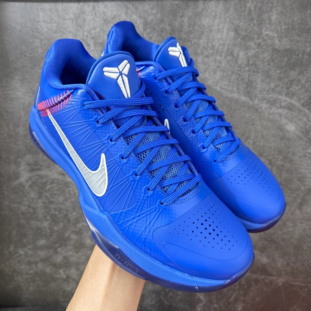 Nike Kobe 5 Protro Dodgers IO6256-400