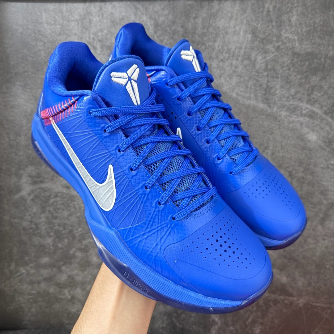 Nike Kobe 5 Protro Dodgers IO6256-400
