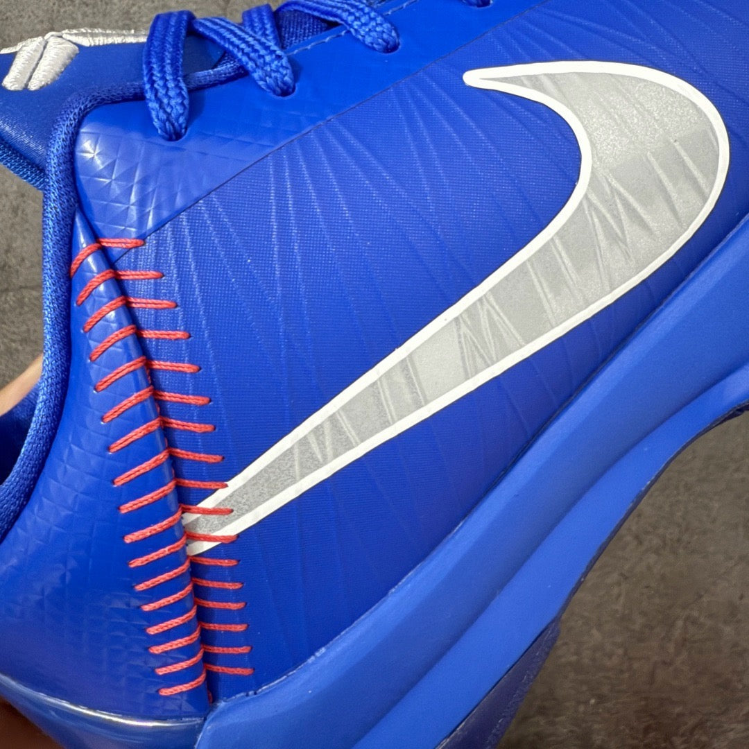 Nike Kobe 5 Protro Dodgers IO6256-400