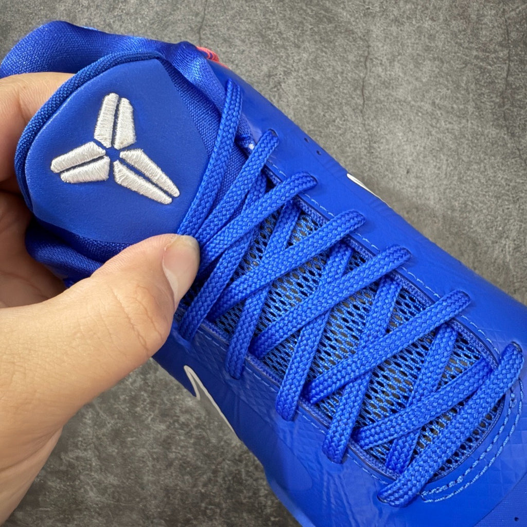 Nike Kobe 5 Protro Dodgers IO6256-400