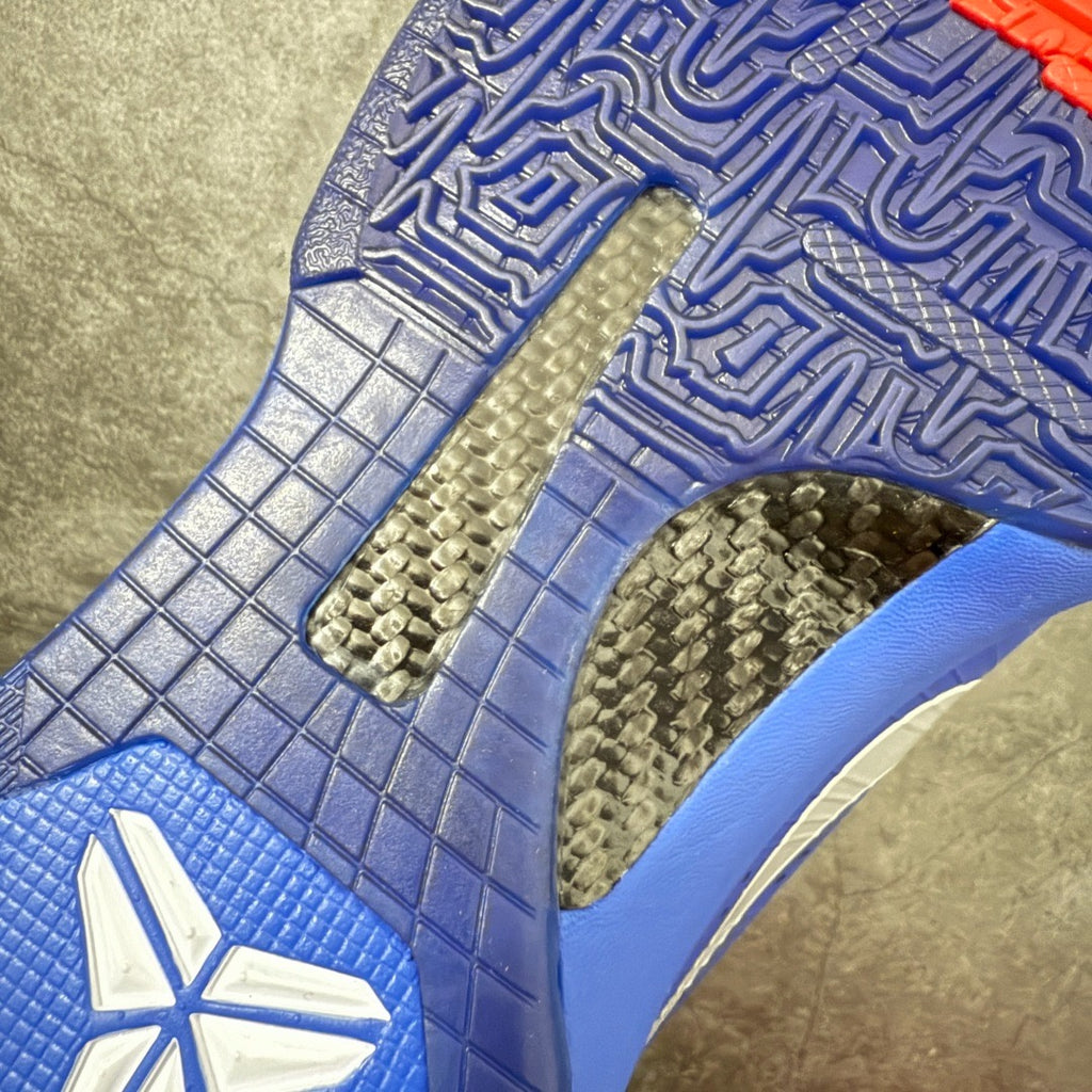 Nike Kobe 5 Protro Dodgers IO6256-400