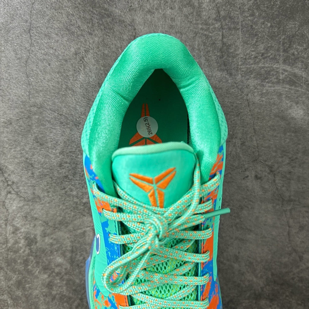Nike Kobe 5 Protro Jalen Brunson NY vs NY IX1200-300