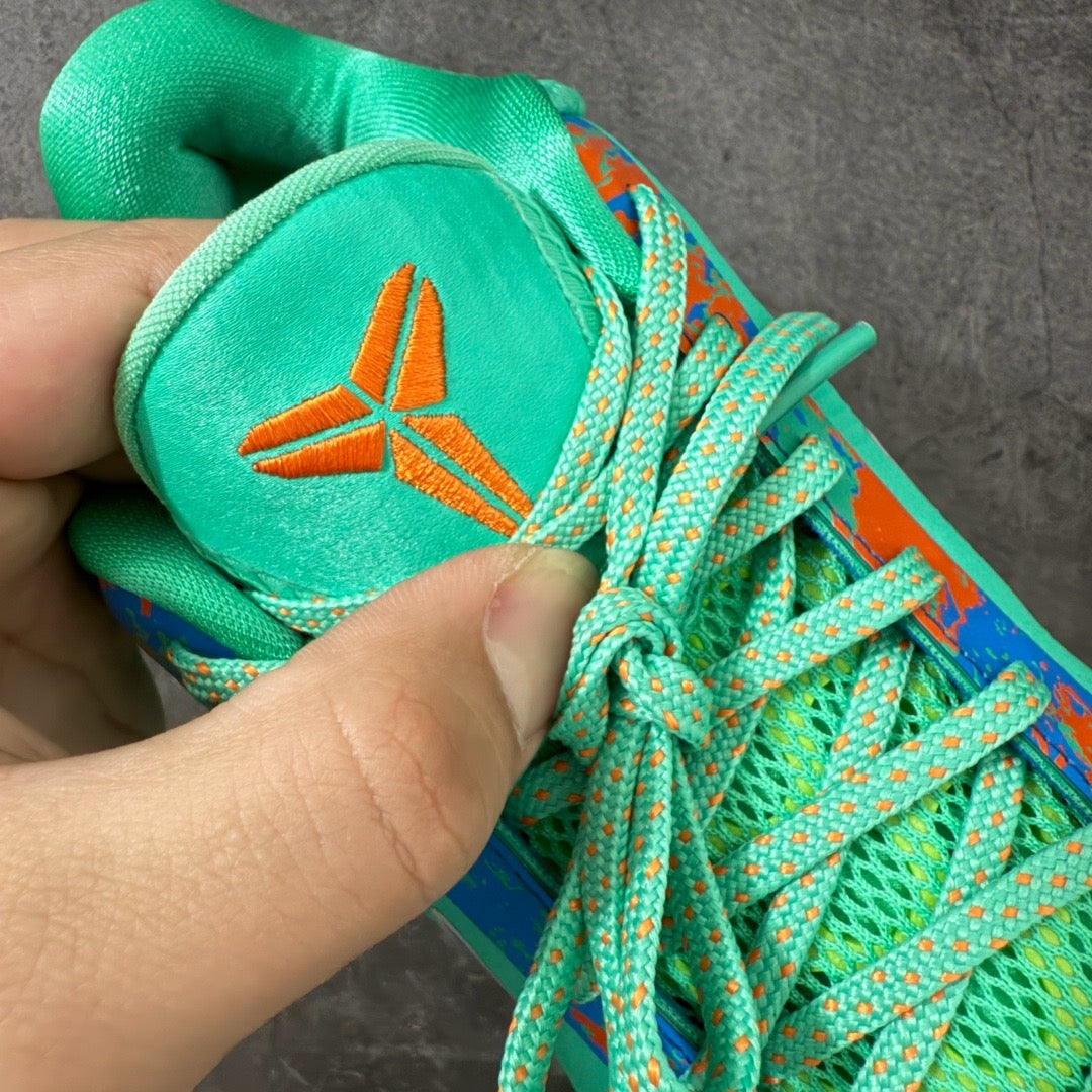 Nike Kobe 5 Protro Jalen Brunson NY vs NY IX1200-300