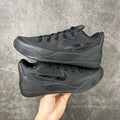 Nike Kobe 9 Elite Low EM Protro TB Triple Black IH5095-002