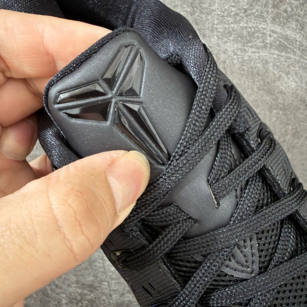 Nike Kobe 9 Elite Low EM Protro TB Triple Black IH5095-002