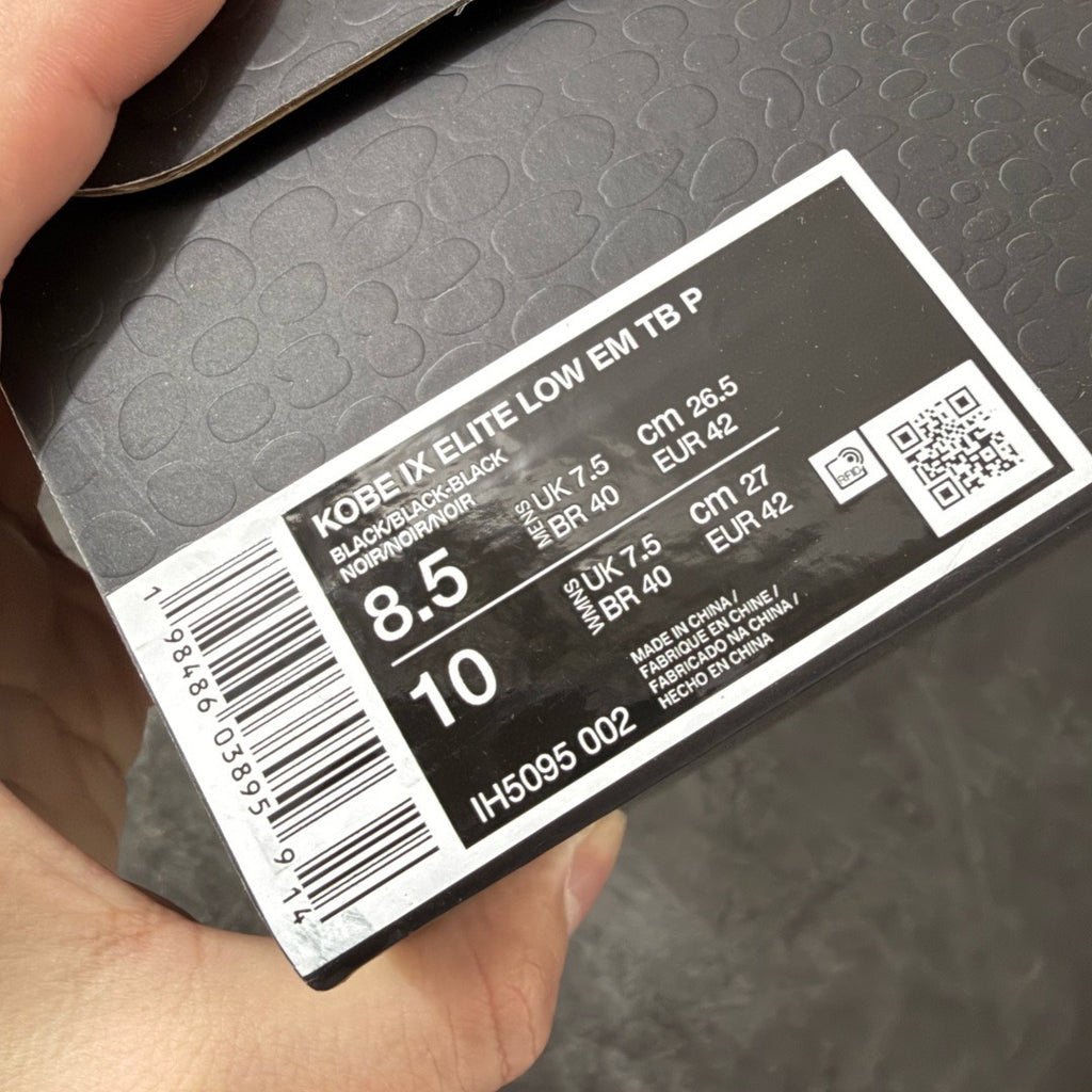 Nike Kobe 9 Elite Low EM Protro TB Triple Black IH5095-002
