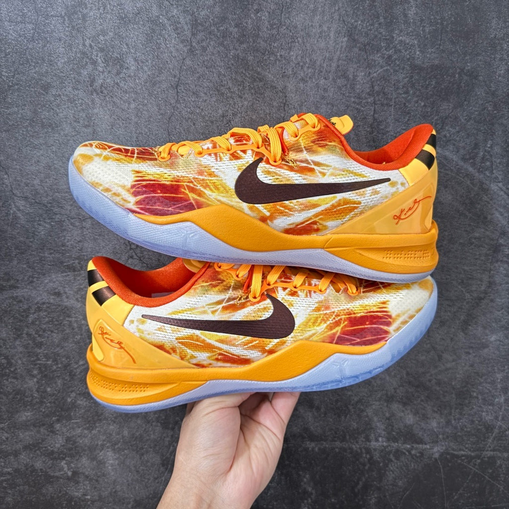 Nike Kobe 8 Protro Shanghai Fireworks IO6259-800