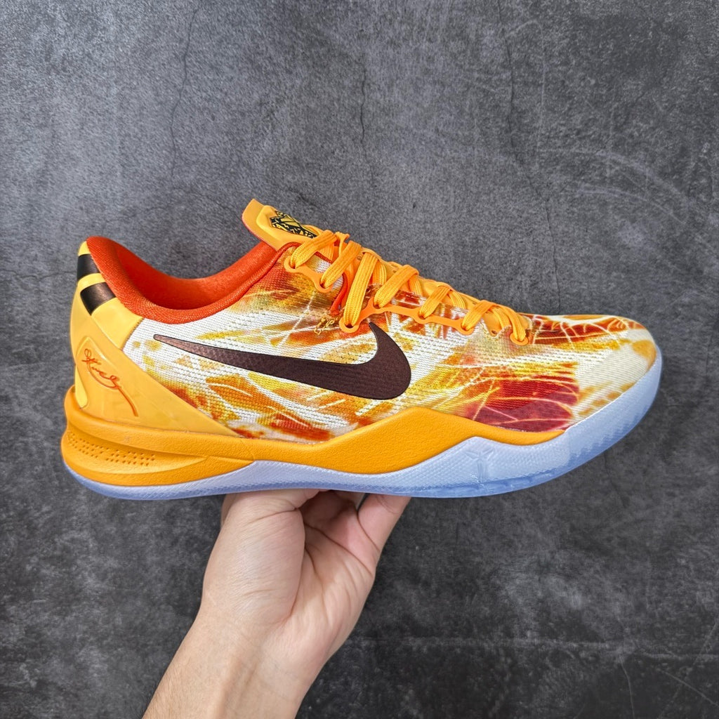 Nike Kobe 8 Protro Shanghai Fireworks IO6259-800