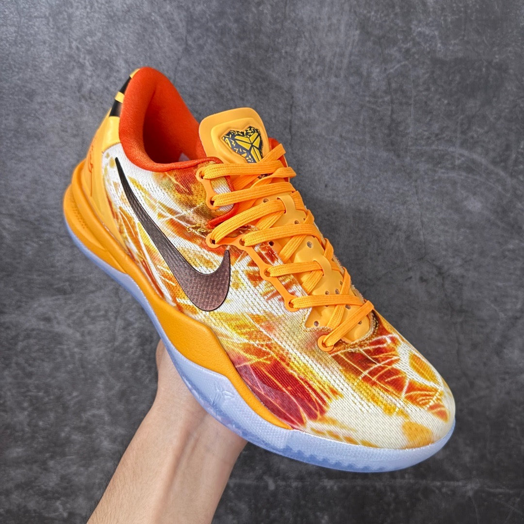 Nike Kobe 8 Protro Shanghai Fireworks IO6259-800