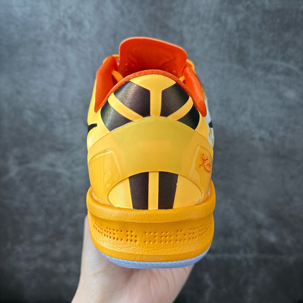 Nike Kobe 8 Protro Shanghai Fireworks IO6259-800