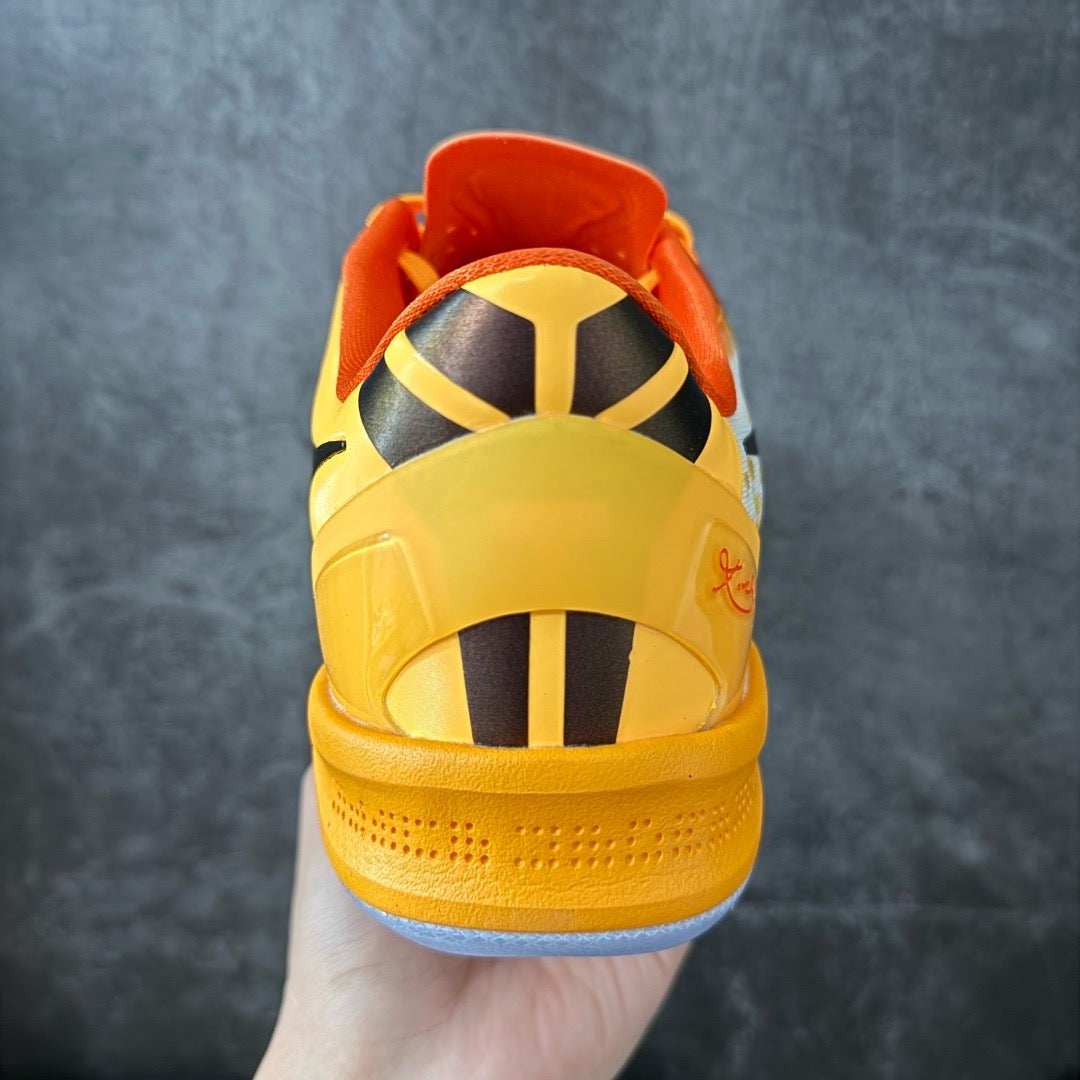 Nike Kobe 8 Protro Shanghai Fireworks IO6259-800