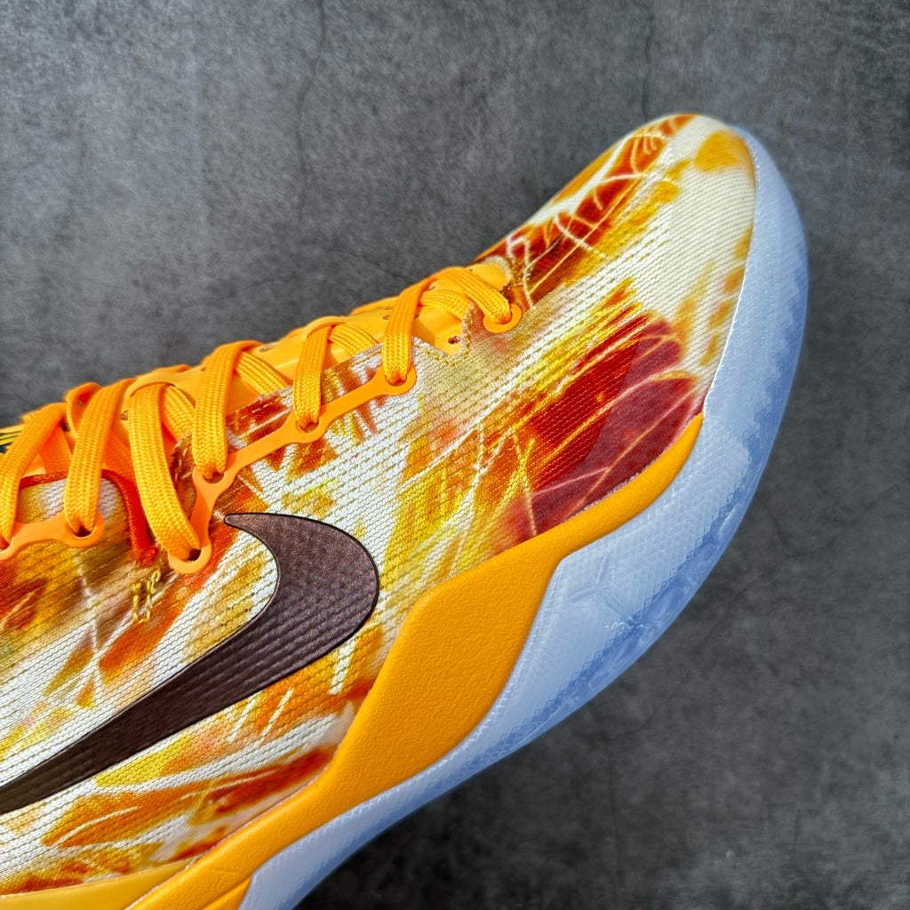 Nike Kobe 8 Protro Shanghai Fireworks IO6259-800