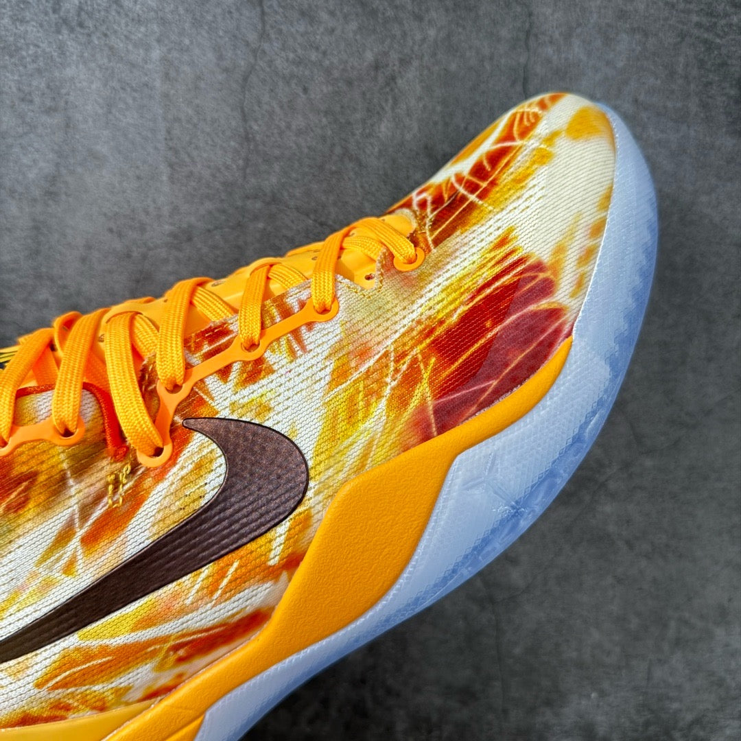 Nike Kobe 8 Protro Shanghai Fireworks IO6259-800