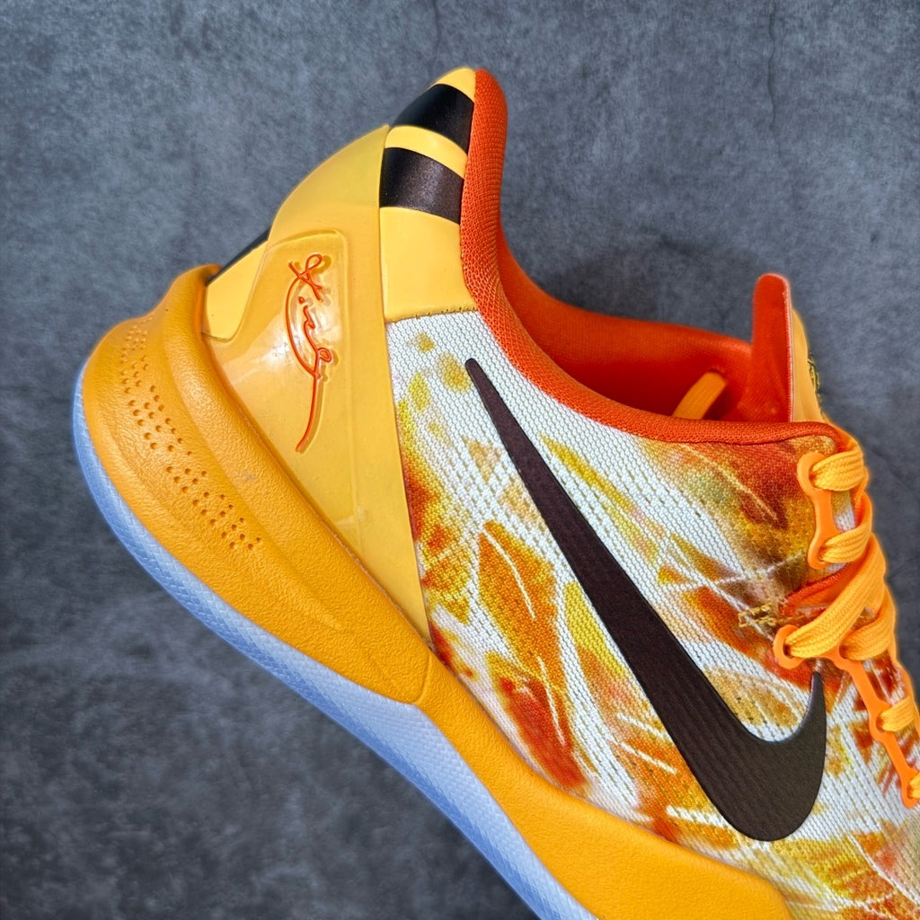 Nike Kobe 8 Protro Shanghai Fireworks IO6259-800
