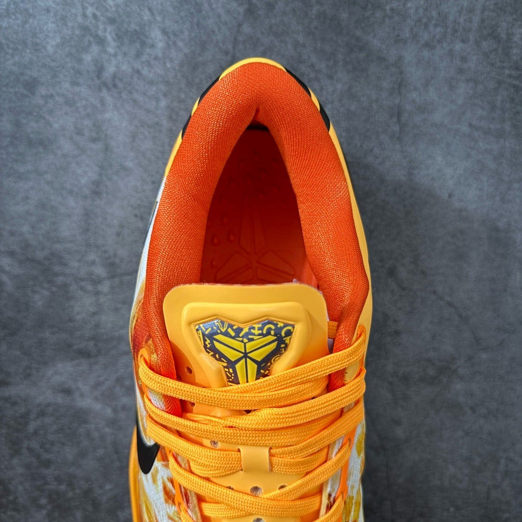 Nike Kobe 8 Protro Shanghai Fireworks IO6259-800