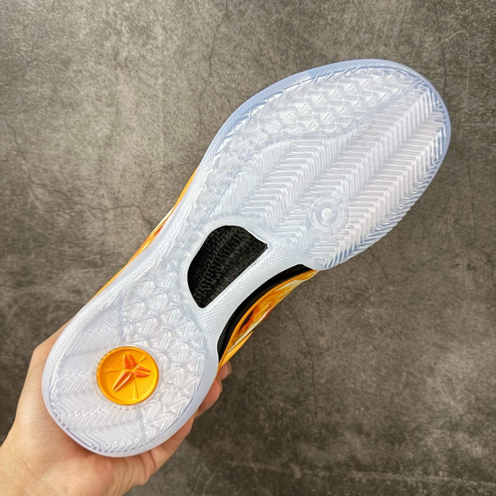 Nike Kobe 8 Protro Shanghai Fireworks IO6259-800