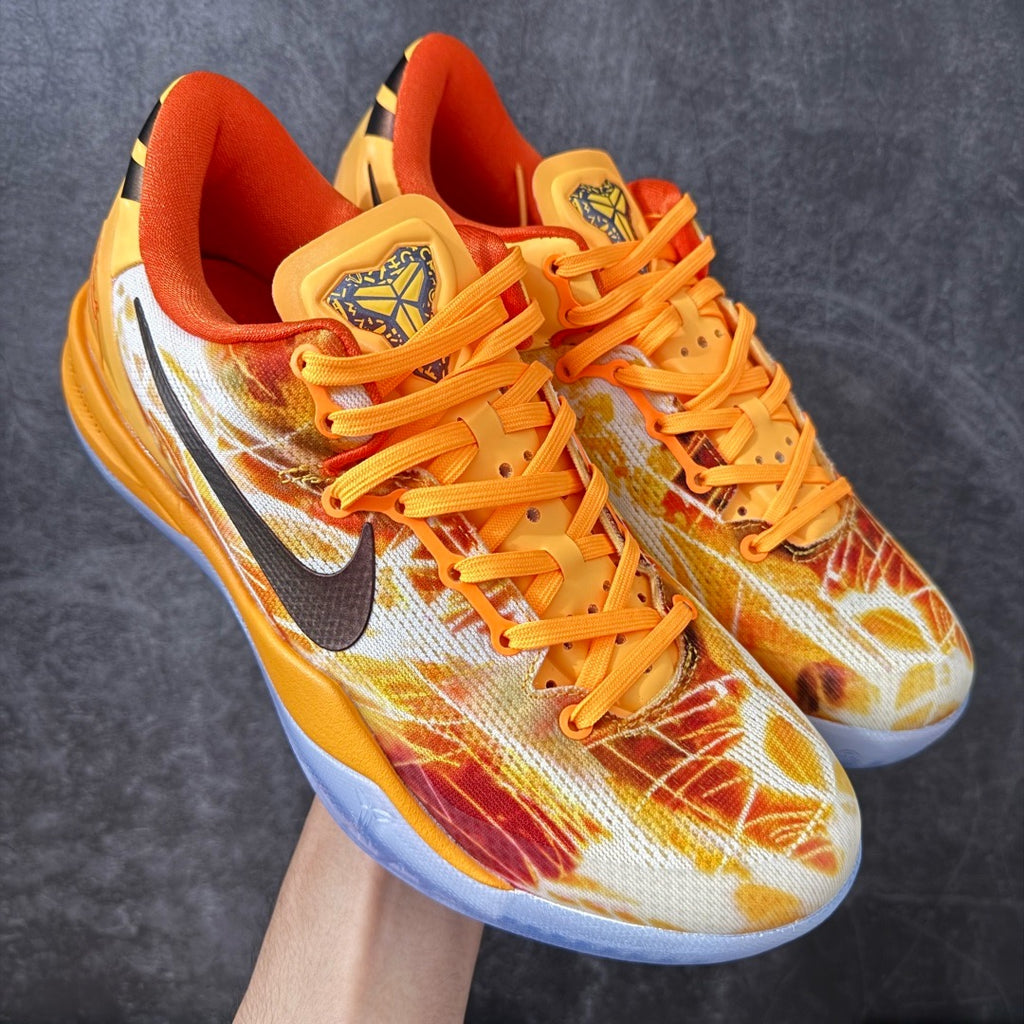 Nike Kobe 8 Protro Shanghai Fireworks IO6259-800