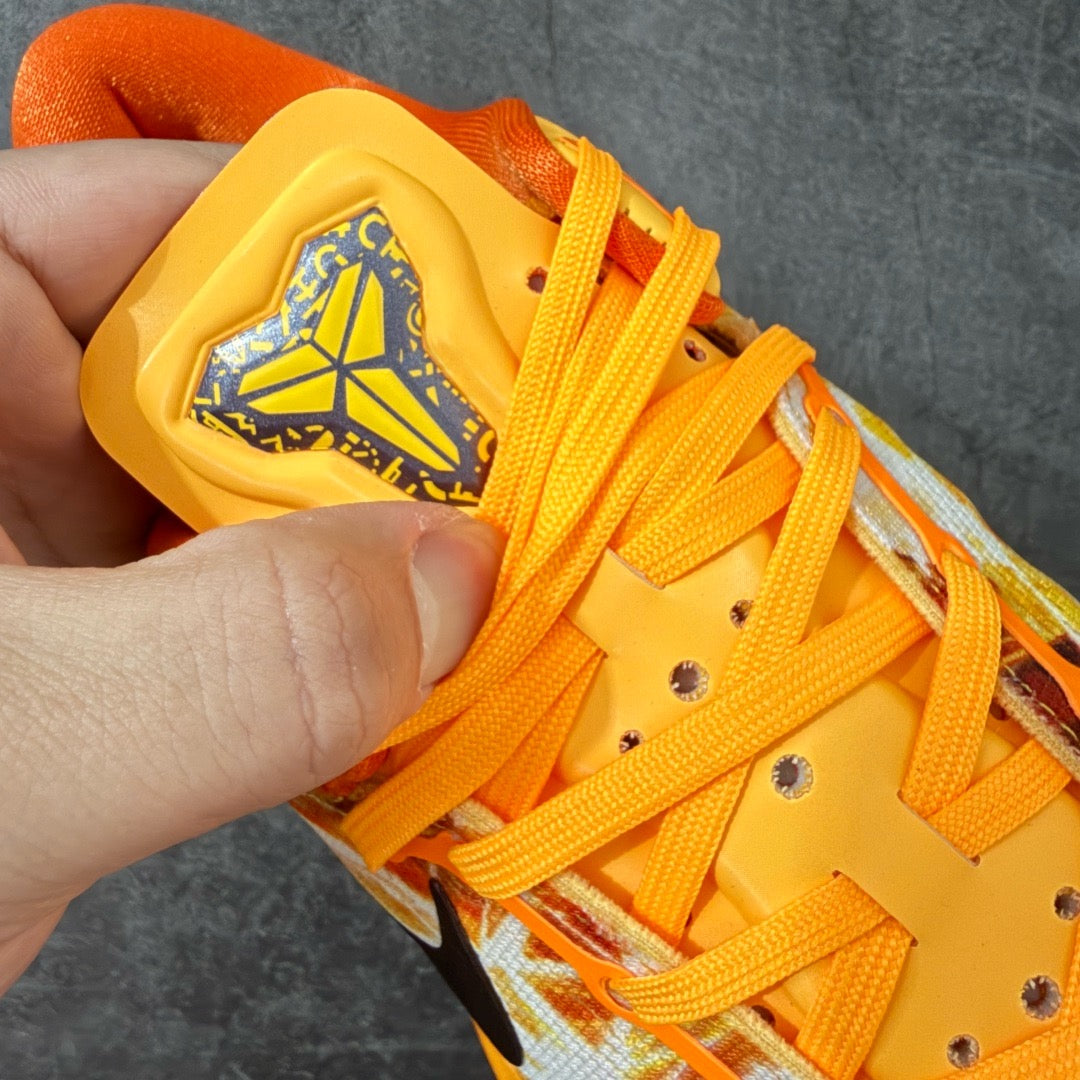 Nike Kobe 8 Protro Shanghai Fireworks IO6259-800