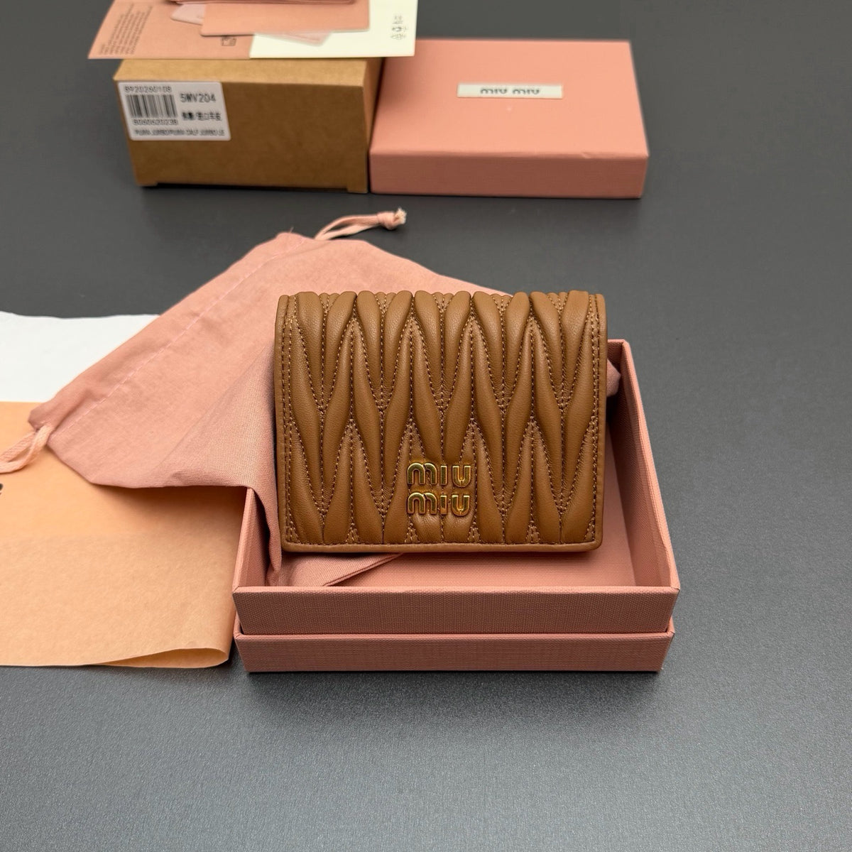 Miu Miu Small Matelassé Nappa Leather Wallet