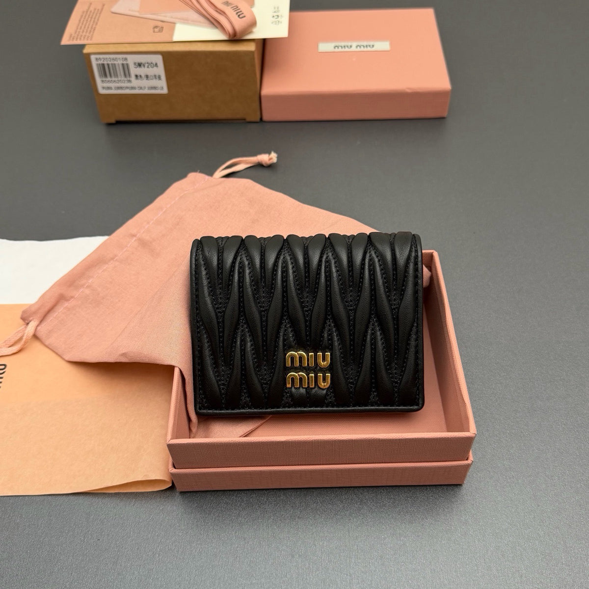 Miu Miu Small Matelassé Nappa Leather Wallet